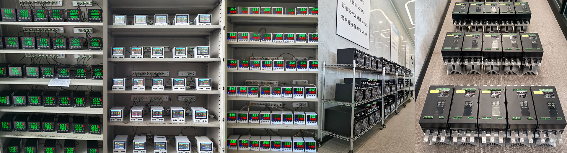 伯特（BOTA）老化櫃及溫控器儀表應用